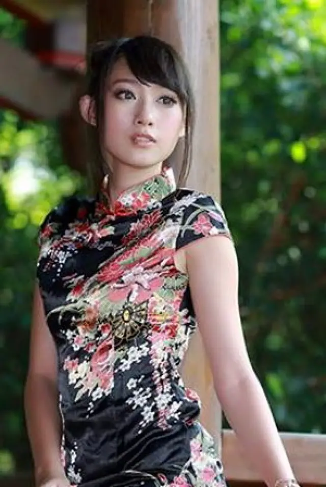 Taiwan